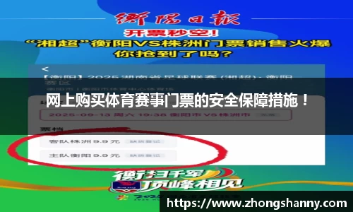 星空·综合体育中国官方网站